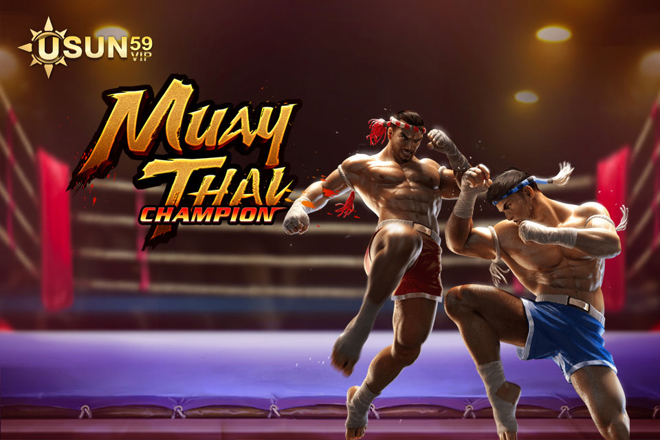 Muay Thai Champion ทดลองเล่น